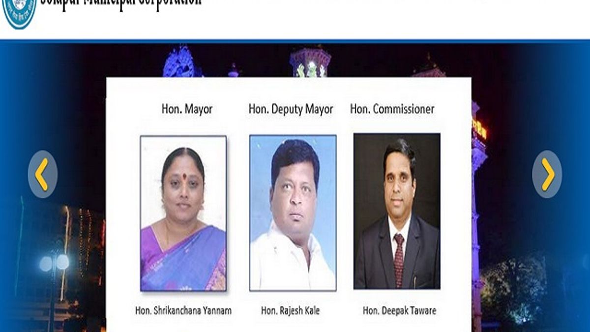 सोलापुर नगर निगम भर्ती 2020: 216 स्टाफ नर्स, एमओ, डीईओ और अन्य पदों की वेकेंसी के लिए करें अप्लाई